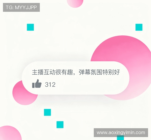 客户评价精选集